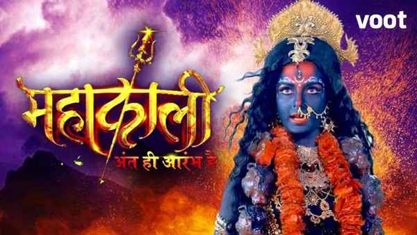 Mahakaali Poster 6