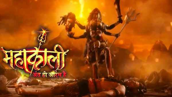 Mahakaali Poster 3