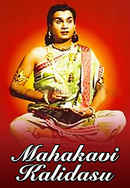 Mahakavi Kalidasu Poster 4