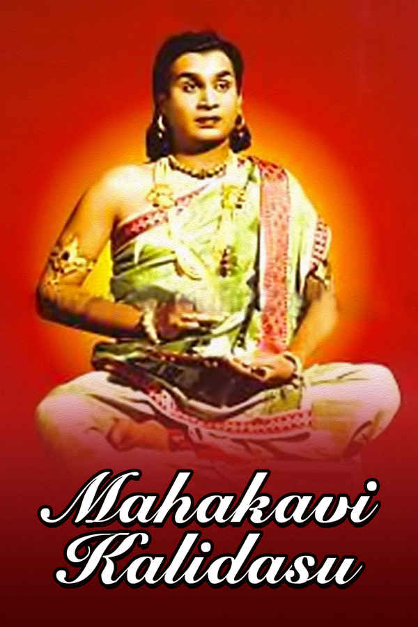 Mahakavi Kalidasu Poster 1