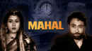 Mahal Poster 1