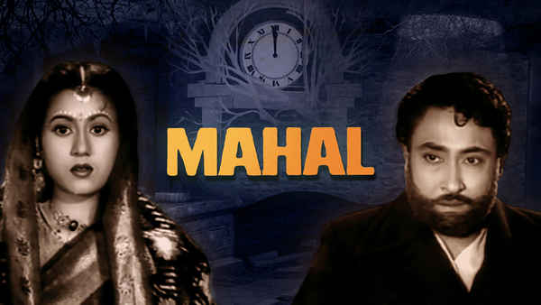 Mahal Poster 1