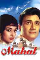 Mahal Poster 4