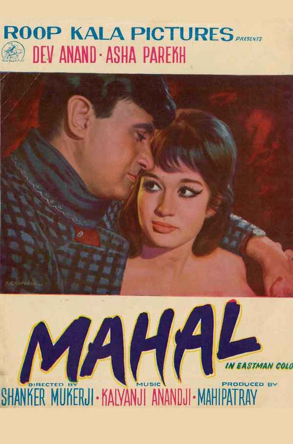 Mahal Poster 3