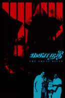 Mahanadhi Poster 3