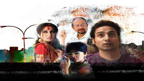 Mahanagar @ Kolkata (মহানগর @ কলকাতা) Poster 7