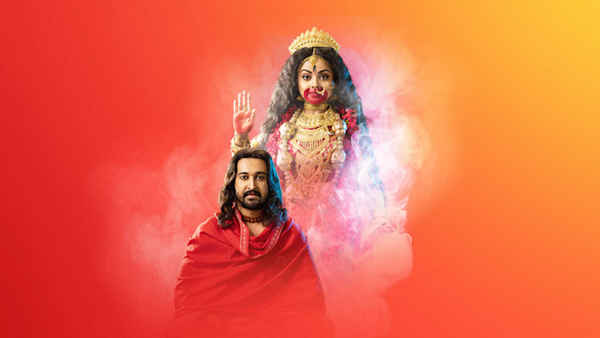 Mahapeeth Tarapeeth Poster 2