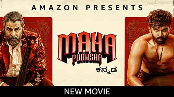 Mahapurusha Poster 2