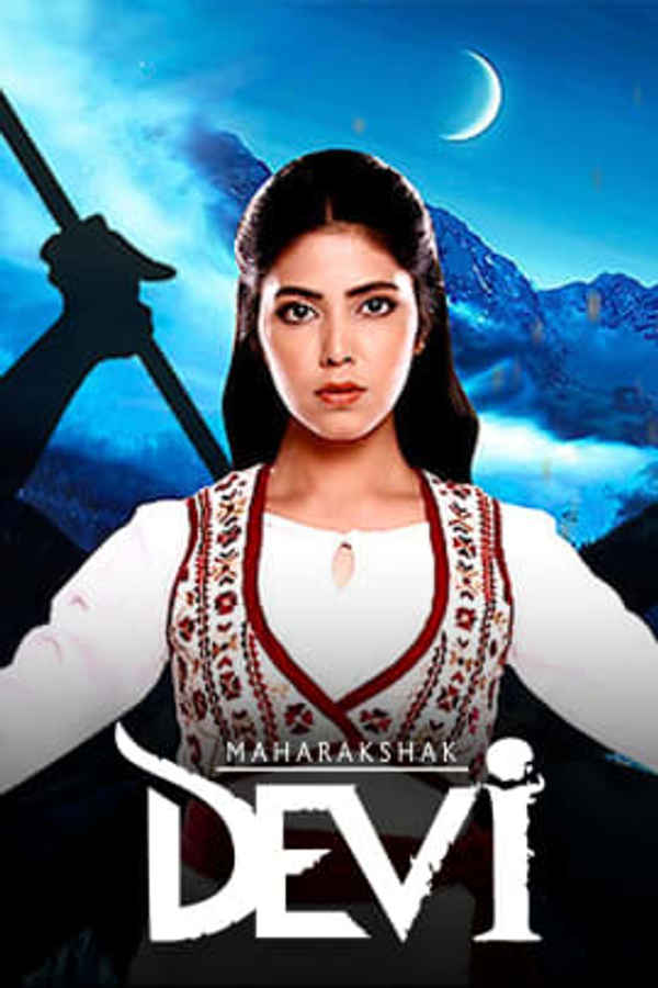 Maharakshak Devi Poster 1