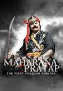 Maharana Pratap: The First Freedom Fighter Poster 5