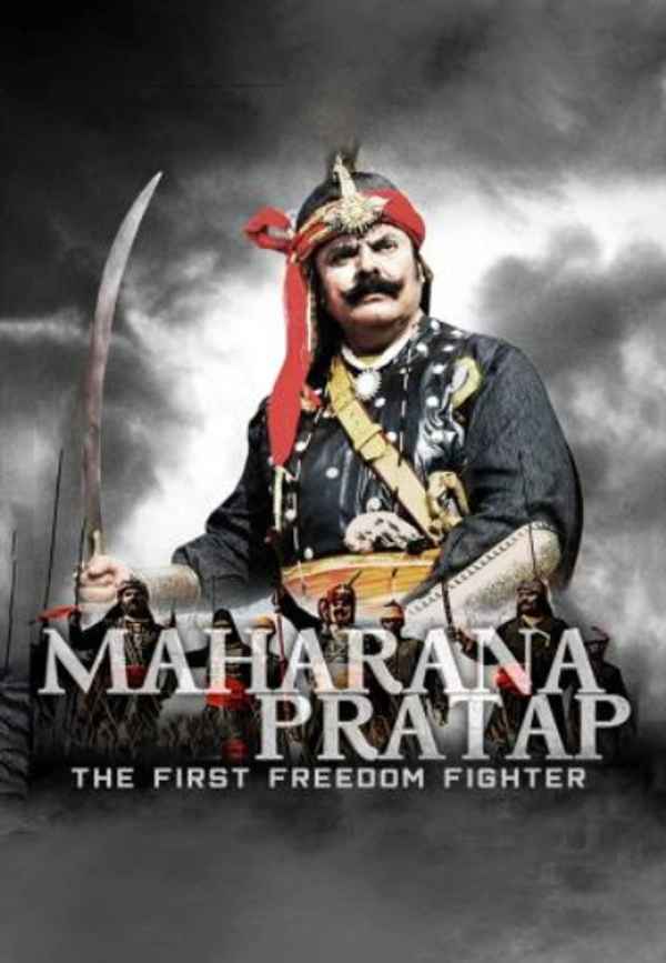 Maharana Pratap: The First Freedom Fighter Poster 6
