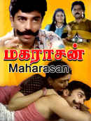 Maharasan Poster 6