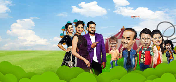 Maharashtra Chi Hasya Jatra Navya Korya Vinodacha Punha Nava Hangam Poster 4