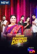 Maharashtracha Favourite Dancer Poster 6
