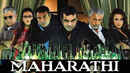 Maharathi Poster 3