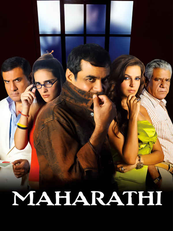 Maharathi Poster 7
