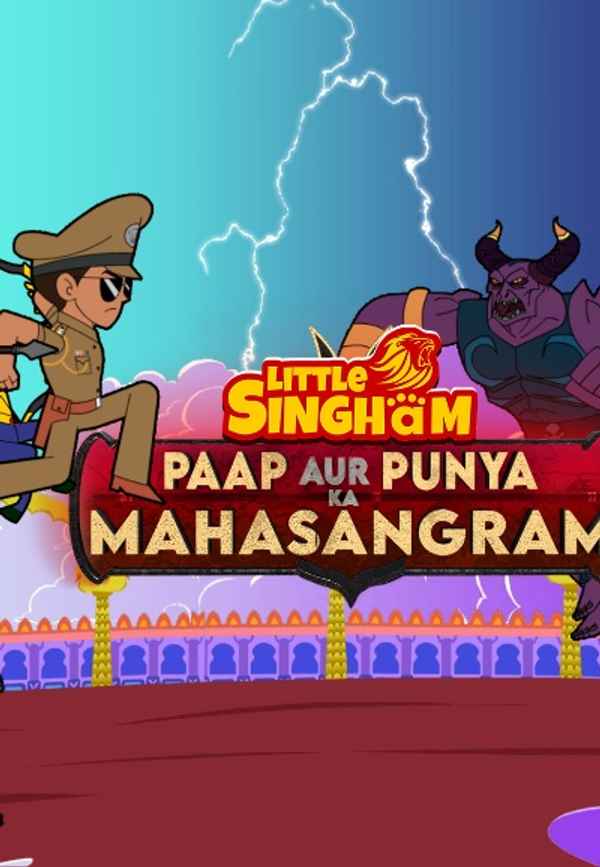 Mahasangraam: Miniseries Poster 3