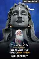 MahaShivRatri: A Night with the Divine (महाशिवरात्रि :अ  नाईट विथ द डिवीन) Poster 2