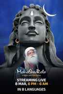MahaShivRatri: A Night with the Divine (महाशिवरात्रि :अ  नाईट विथ द डिवीन) Poster 3