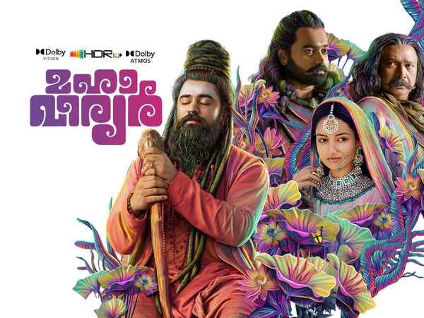 Mahaveeryar Poster 7