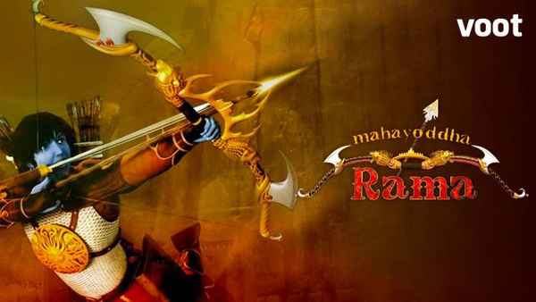 Mahayoddha Rama Poster 5