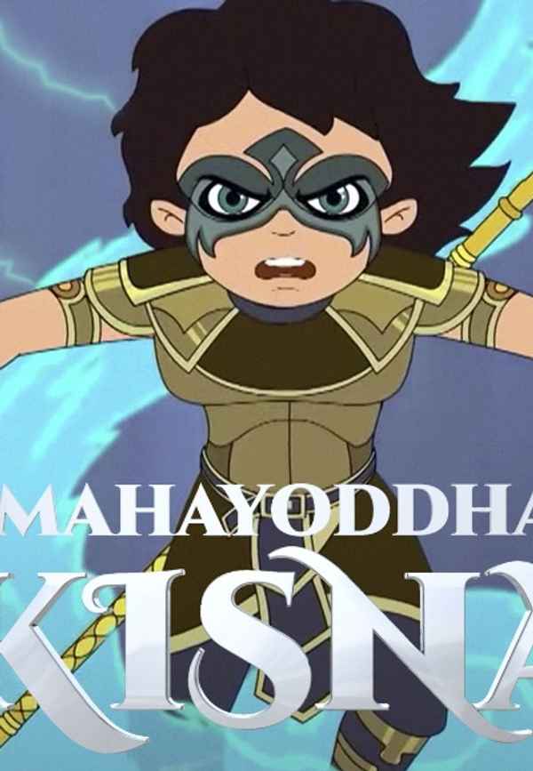 Mahayodha Kisna Poster 6