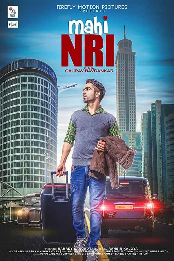 Mahi NRI Poster 4