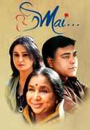 Mai Poster 6