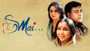 Mai Poster 2