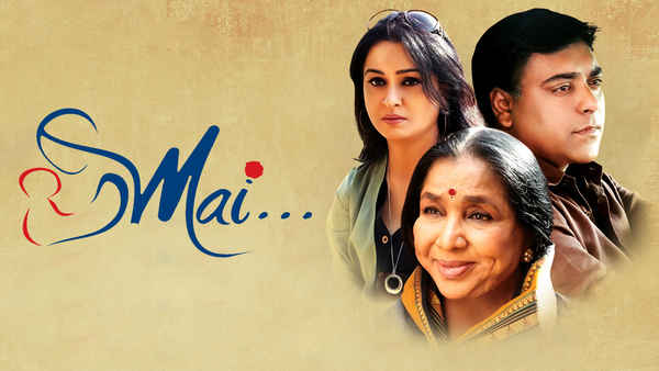 Mai Poster 2