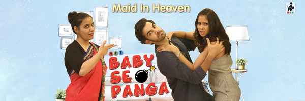 Maid In Heaven Poster 2