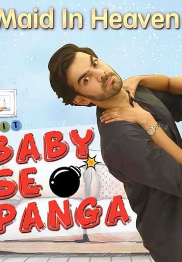 Maid In Heaven Poster 6