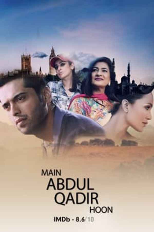 Main Abdul Qadir Hoon Poster 1