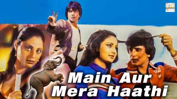 Main Aur Mera Hathi Poster 2