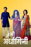Main Bhi Ardhangini Poster 1