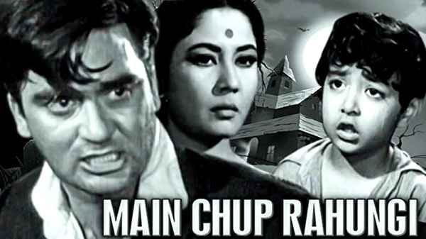 Main Chup Rahungi Poster 5