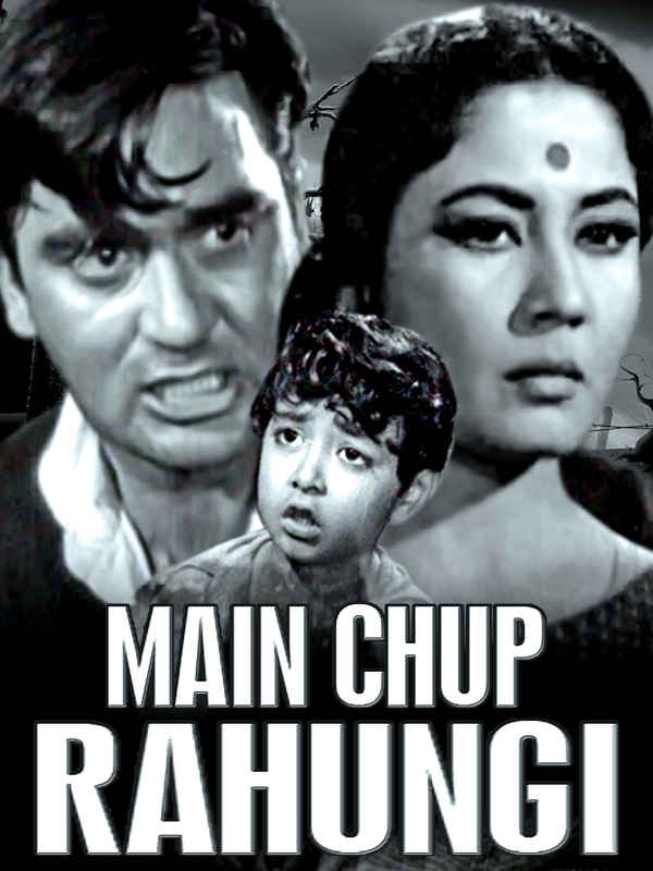 Main Chup Rahungi Poster 2