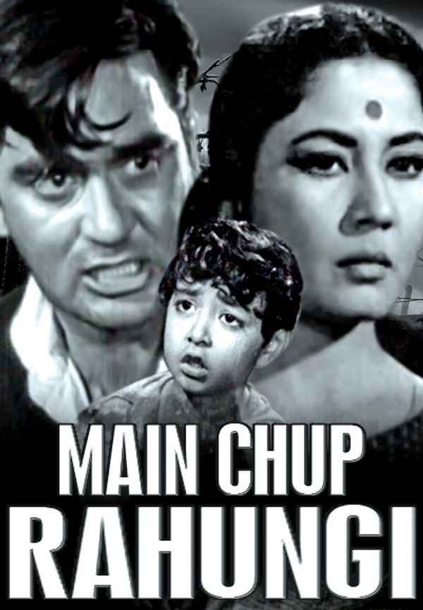 Main Chup Rahungi Poster 7