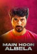 Main Hoon Albela Poster 4