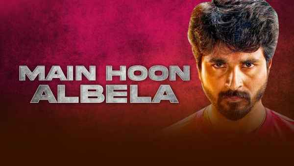 Main Hoon Albela Poster 1