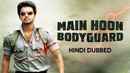 Main Hoon Bodyguard Poster 1