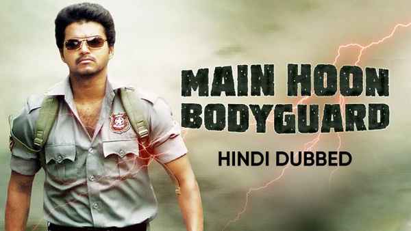 Main Hoon Bodyguard Poster 1