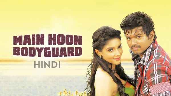 Main Hoon Bodyguard Poster 2