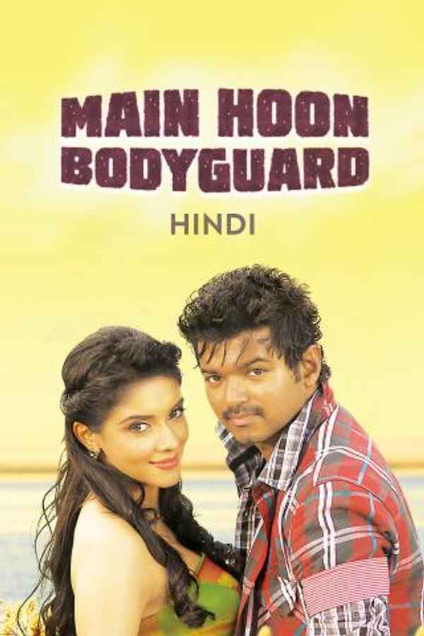 Main Hoon Bodyguard Poster 5