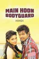 Main Hoon Bodyguard Poster 6