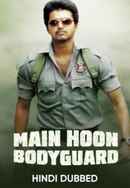 Main Hoon Bodyguard Poster 3