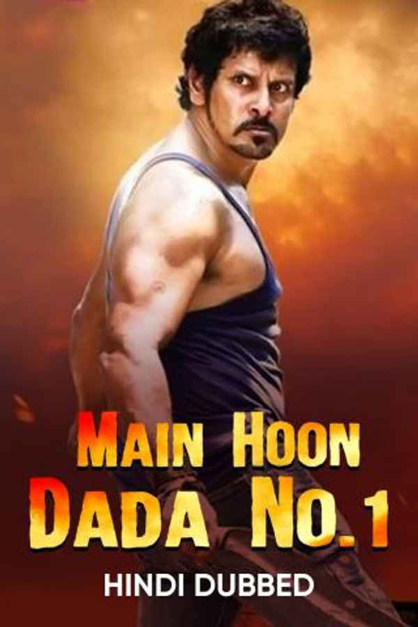 Main Hoon Dada No.1 Poster 3