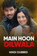 Main Hoon Dilwala Poster 6