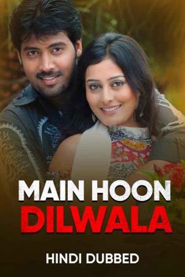 Main Hoon Dilwala Poster 6