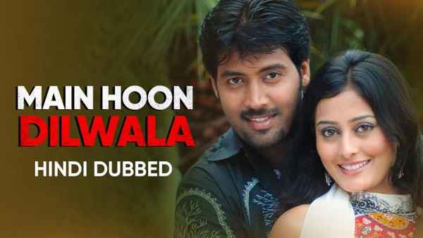 Main Hoon Dilwala Poster 2